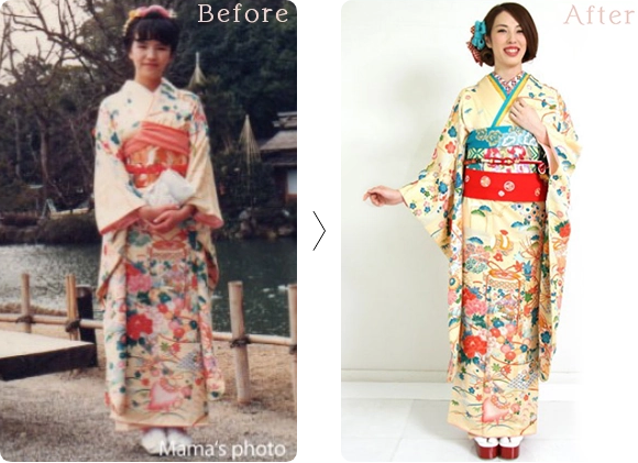 ママの振袖before-after